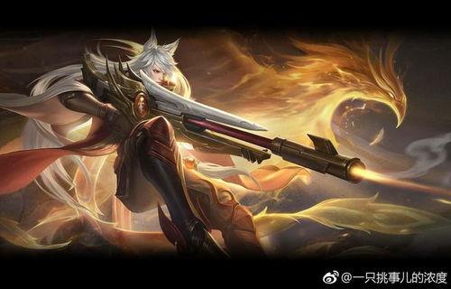 王者最新皮肤爆料黄忠,黄忠全新皮肤惊艳亮相