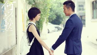 何以笙箫默 在线观看,重温青春爱情经典，共赴甜蜜回忆之旅